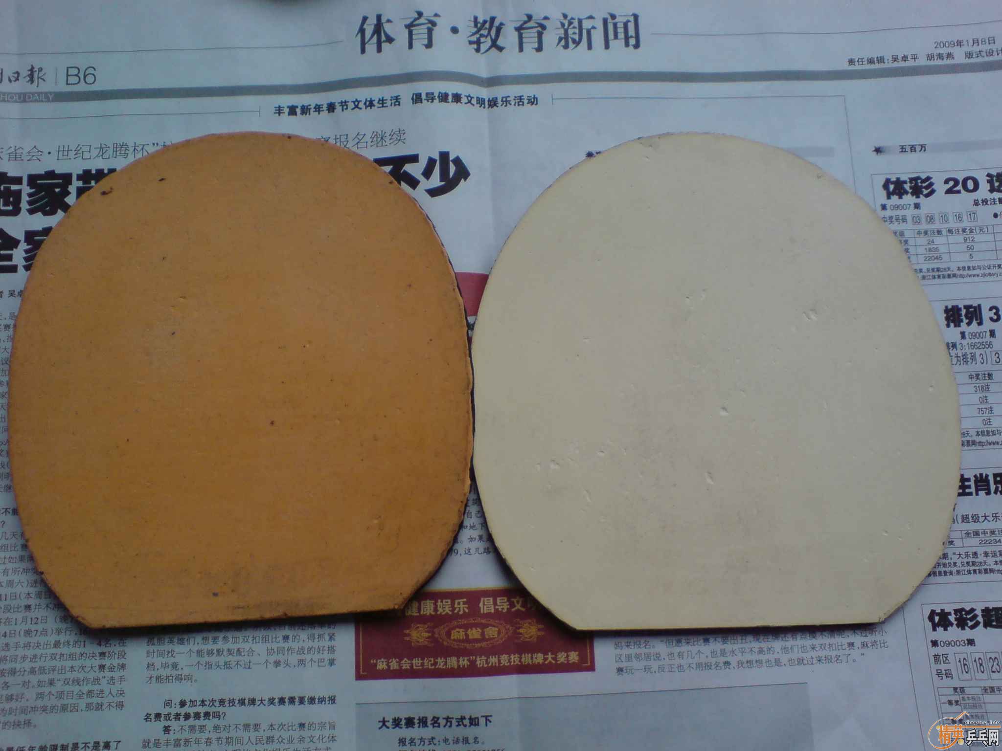 һЩ˵׽ ͼ֧꣨-->liuzongangת