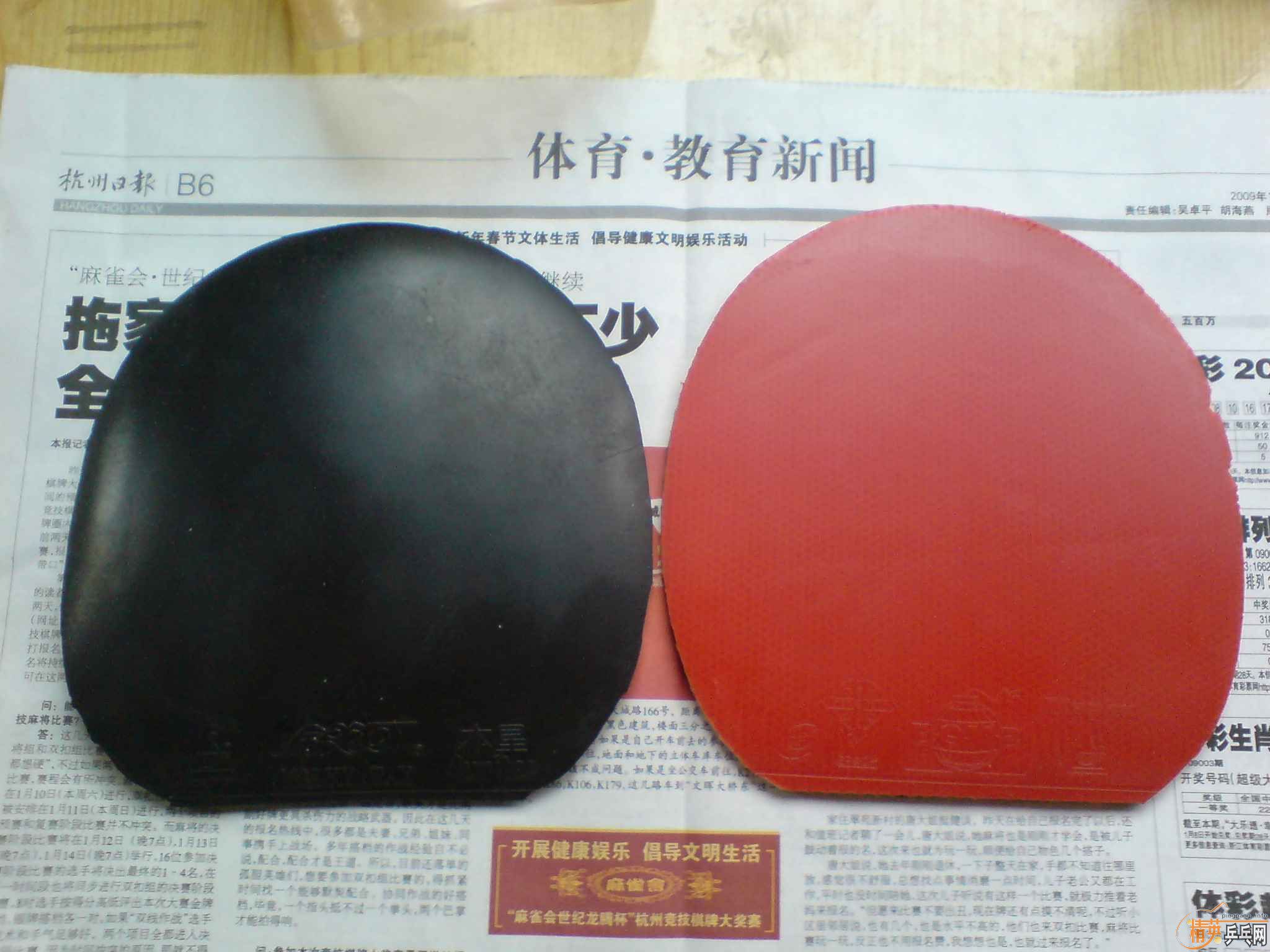 һЩ˵׽ ͼ֧꣨-->liuzongangת