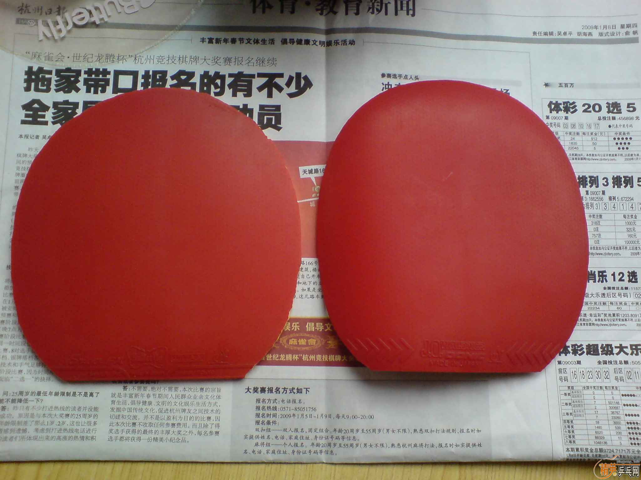 ��һ���׽� ���˳� ������֧������-->liuzongangת��