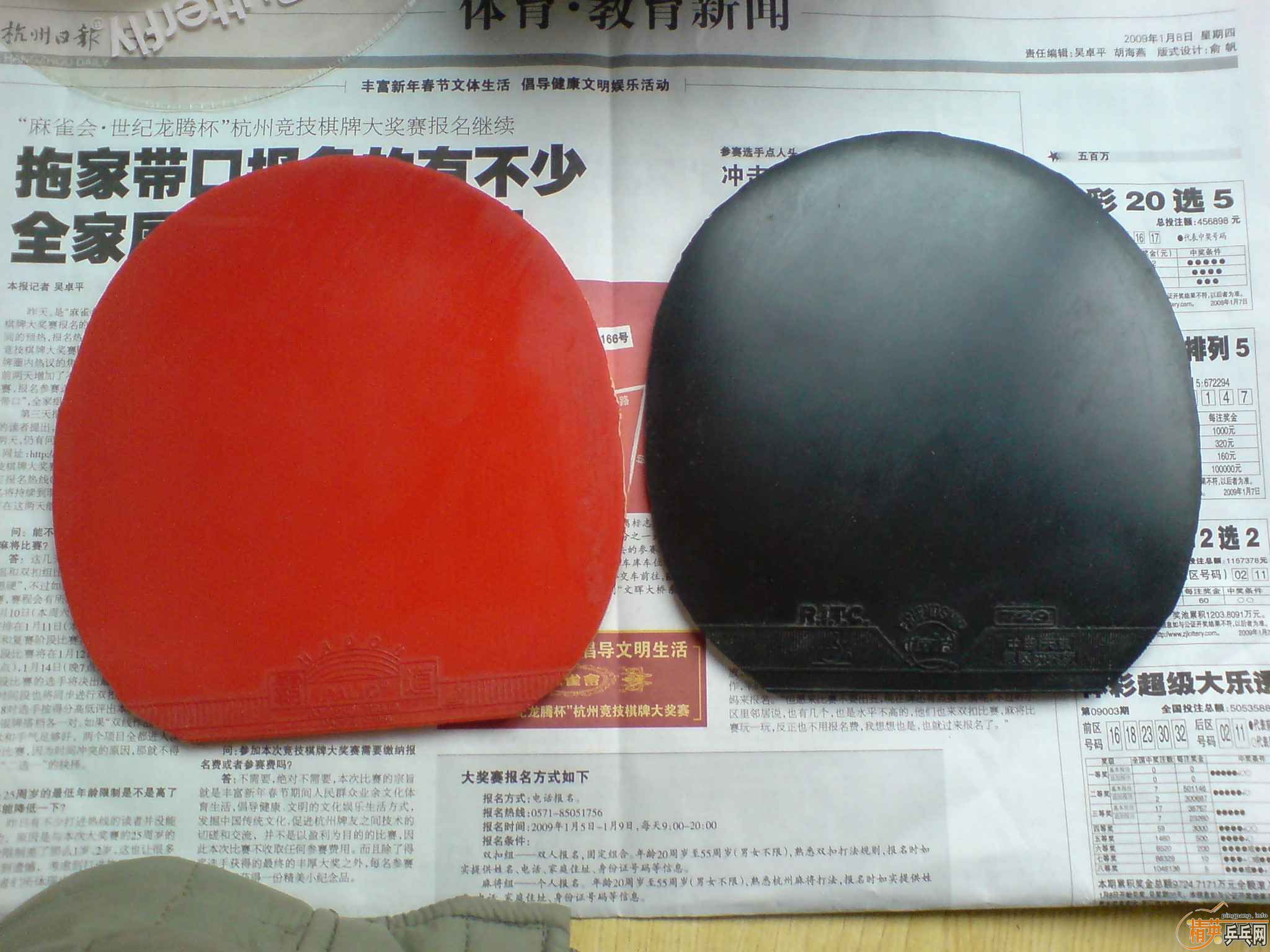 ��һ���׽� ���˳� ������֧������-->liuzongangת��