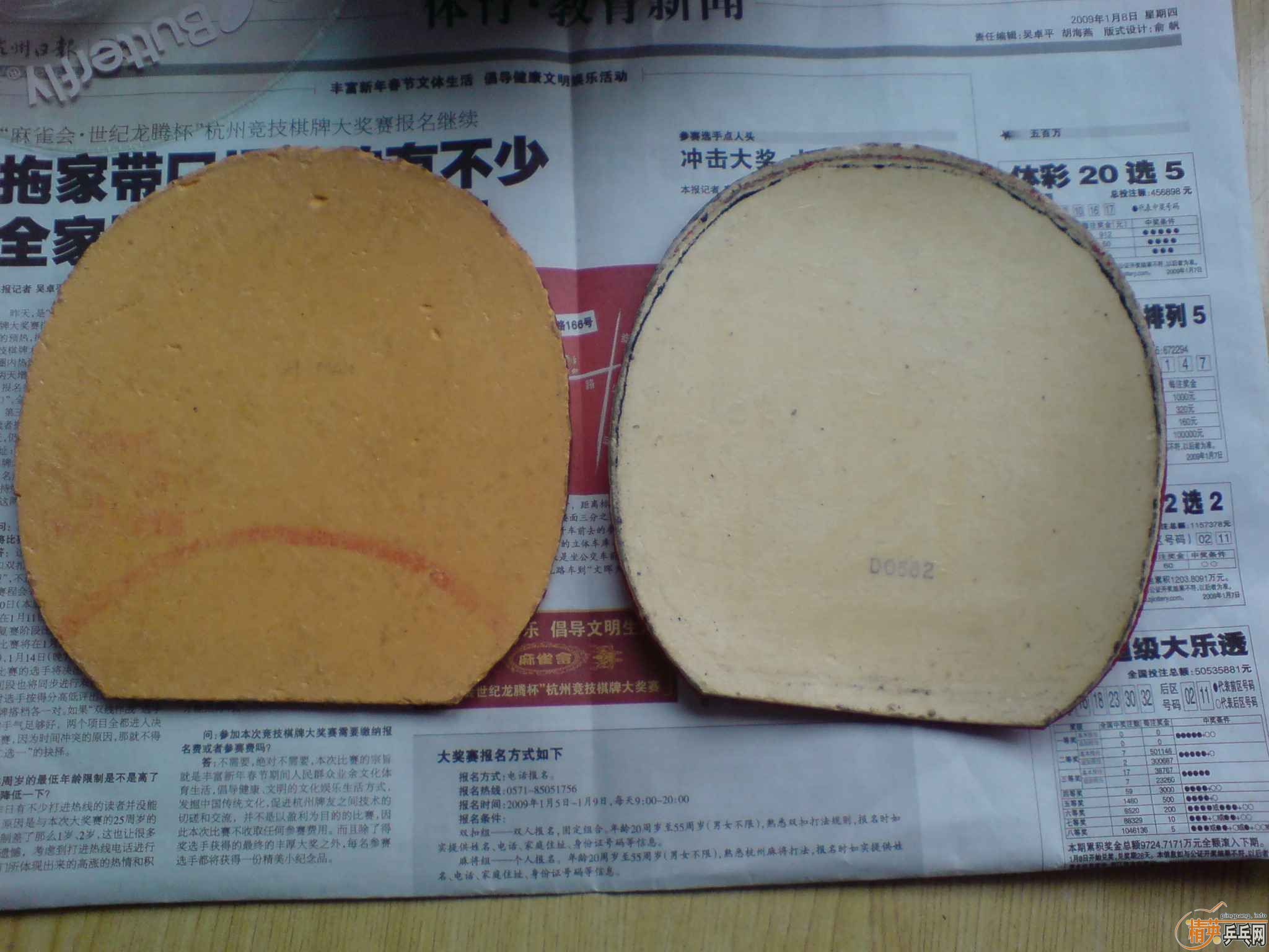 ��һ���׽� ���˳� ������֧������-->liuzongangת��