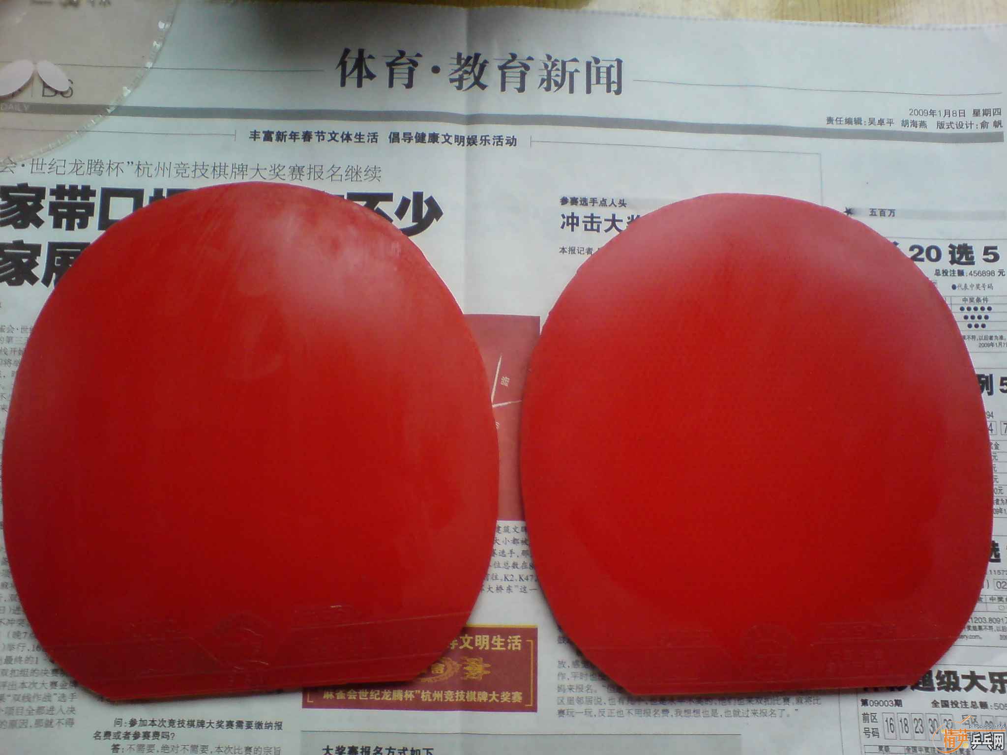 һЩ˵׽ ͼ֧꣨-->liuzongangת