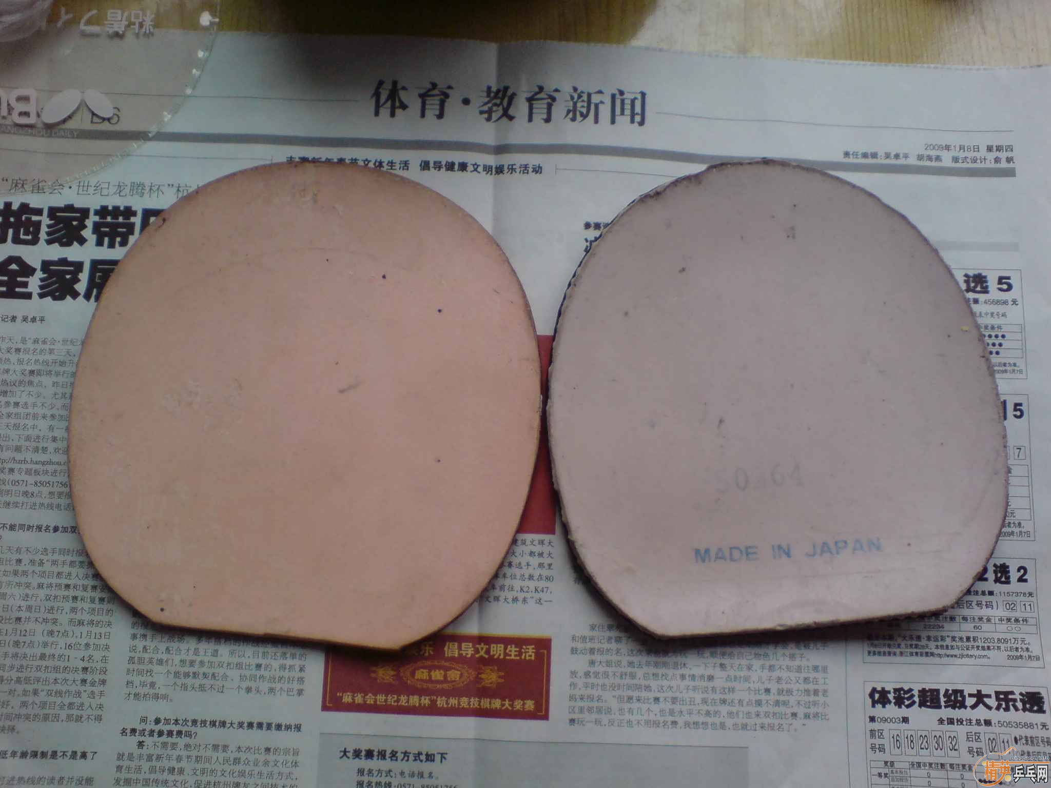 һЩ˵׽ ͼ֧꣨-->liuzongangת