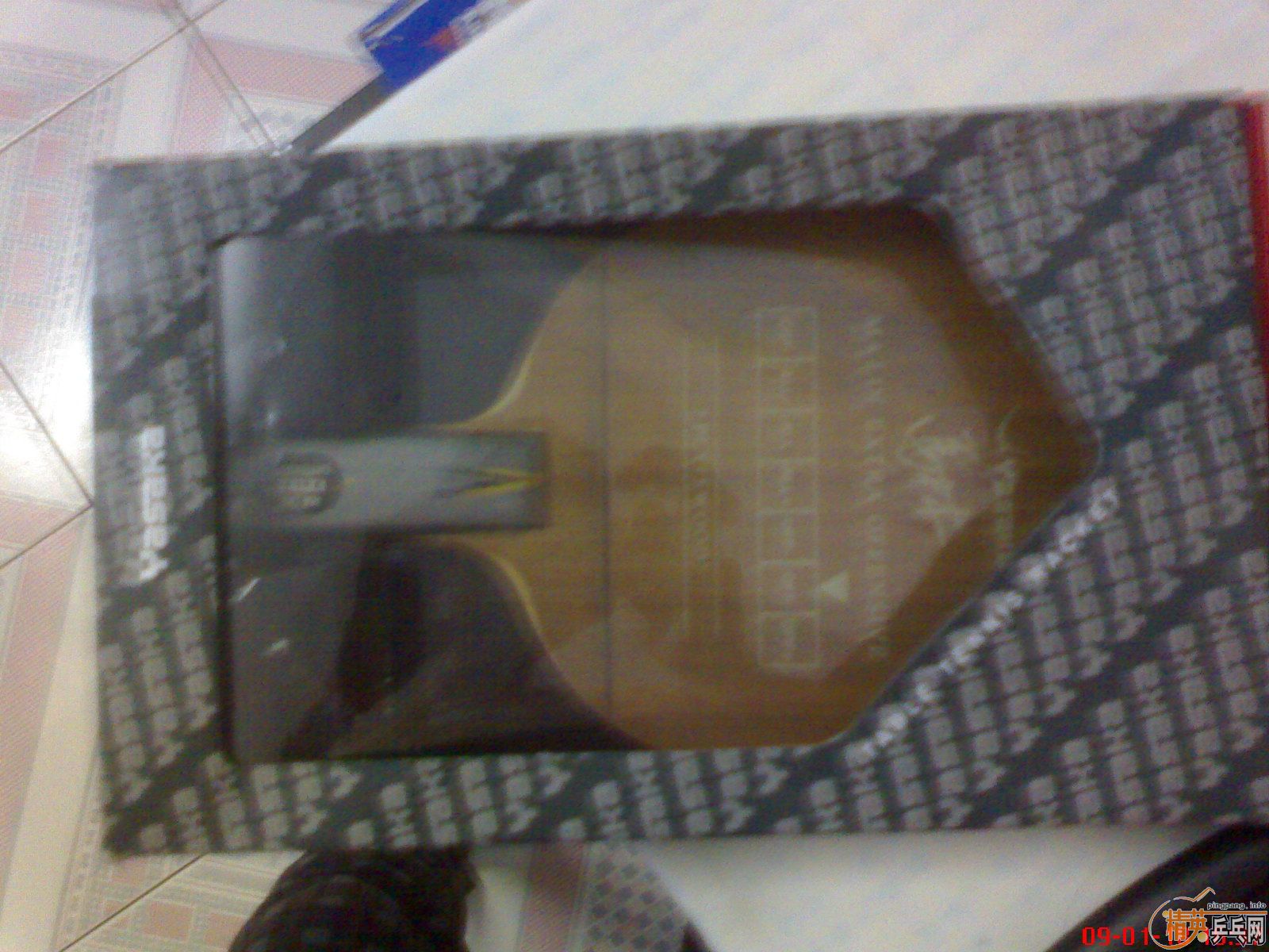 ��ֻ���˼��ε�ֱ�٣ţ�