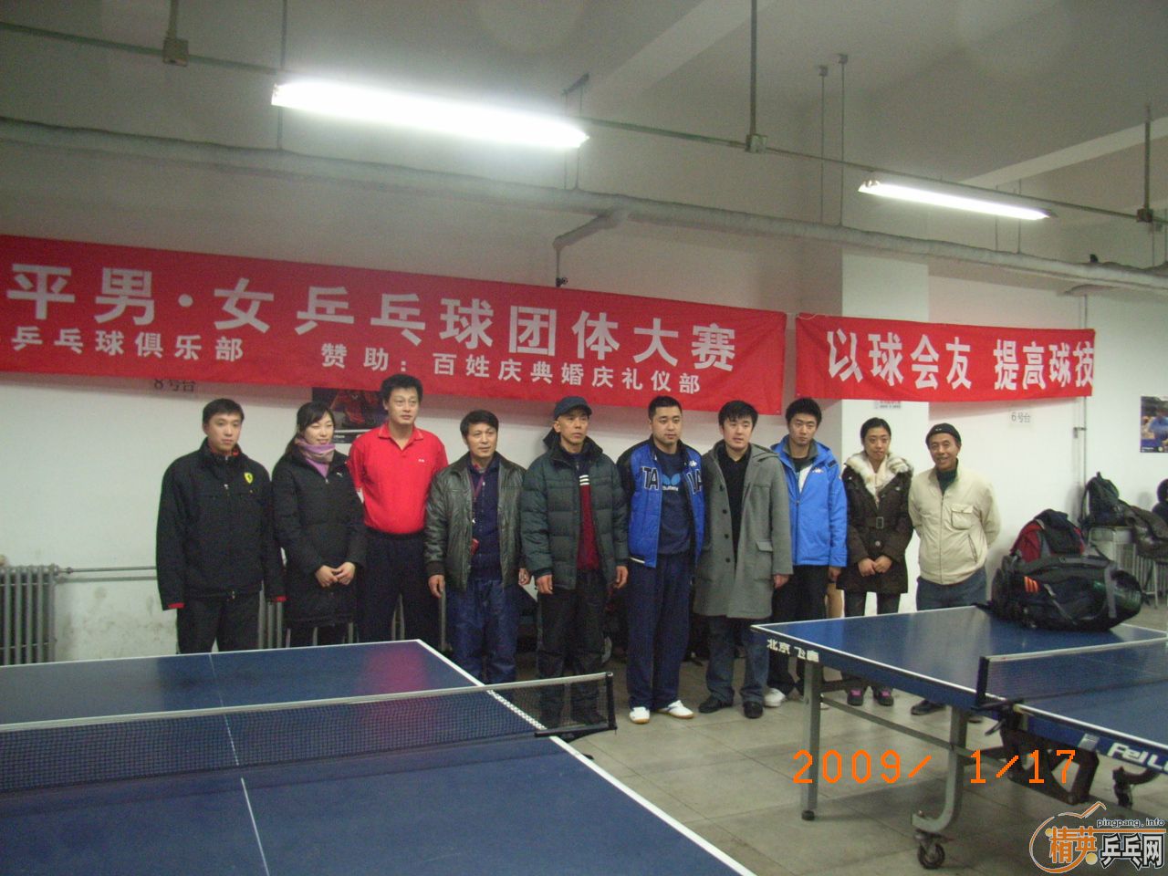 �׽��ƽƹ����ҵ����Ů��϶Կ���