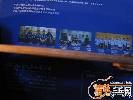 [�Ƽ�]�ط�15��ǰ��Joola