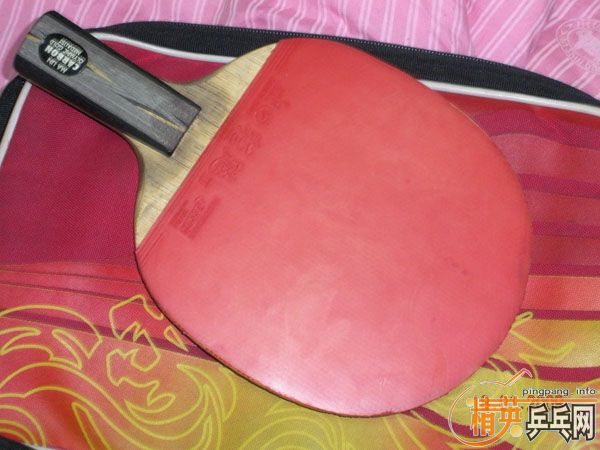 ��9.5������̼