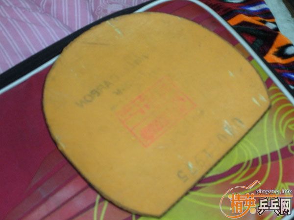 ��9.5������̼