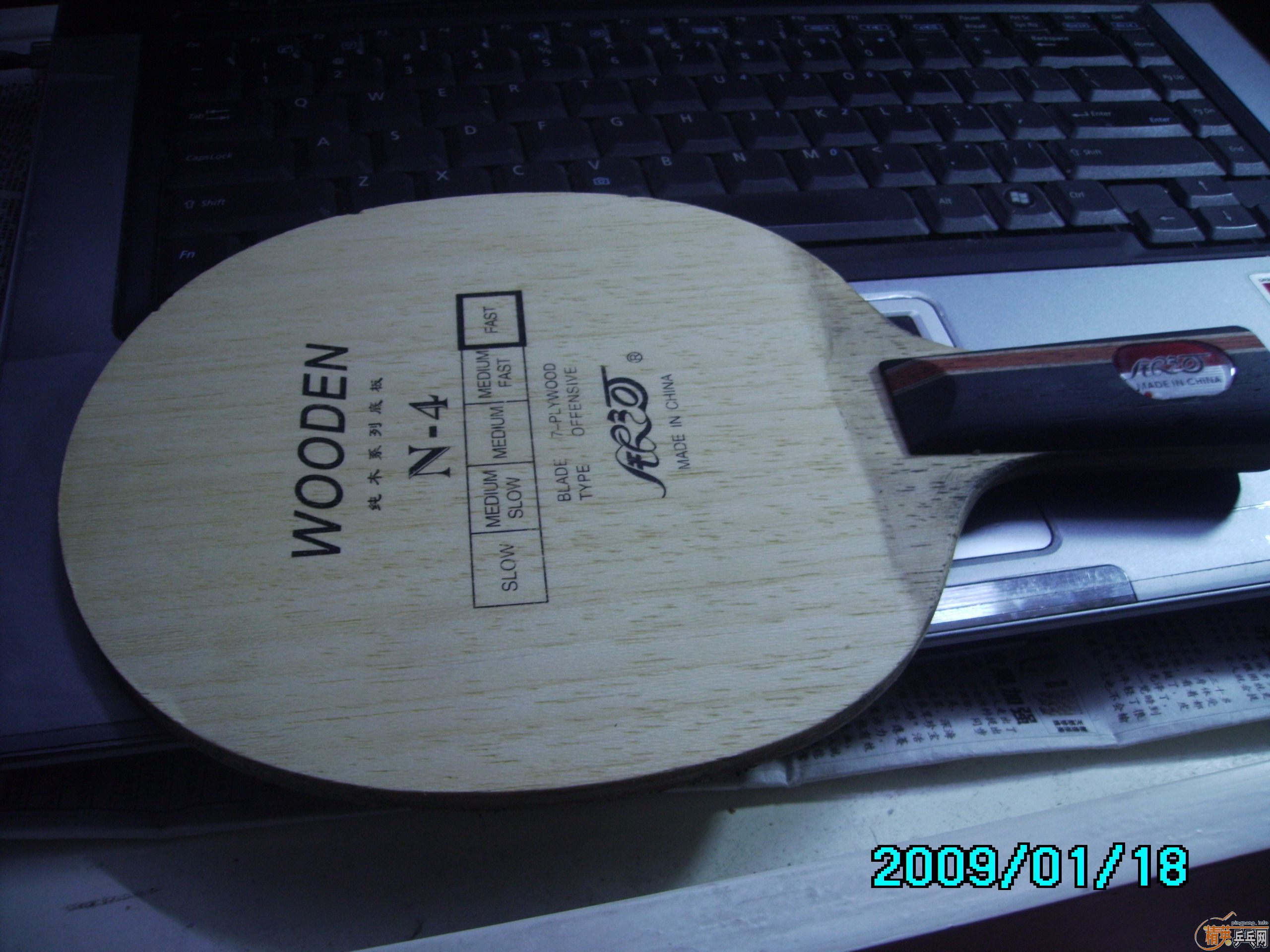 N4,729faster,cj8000