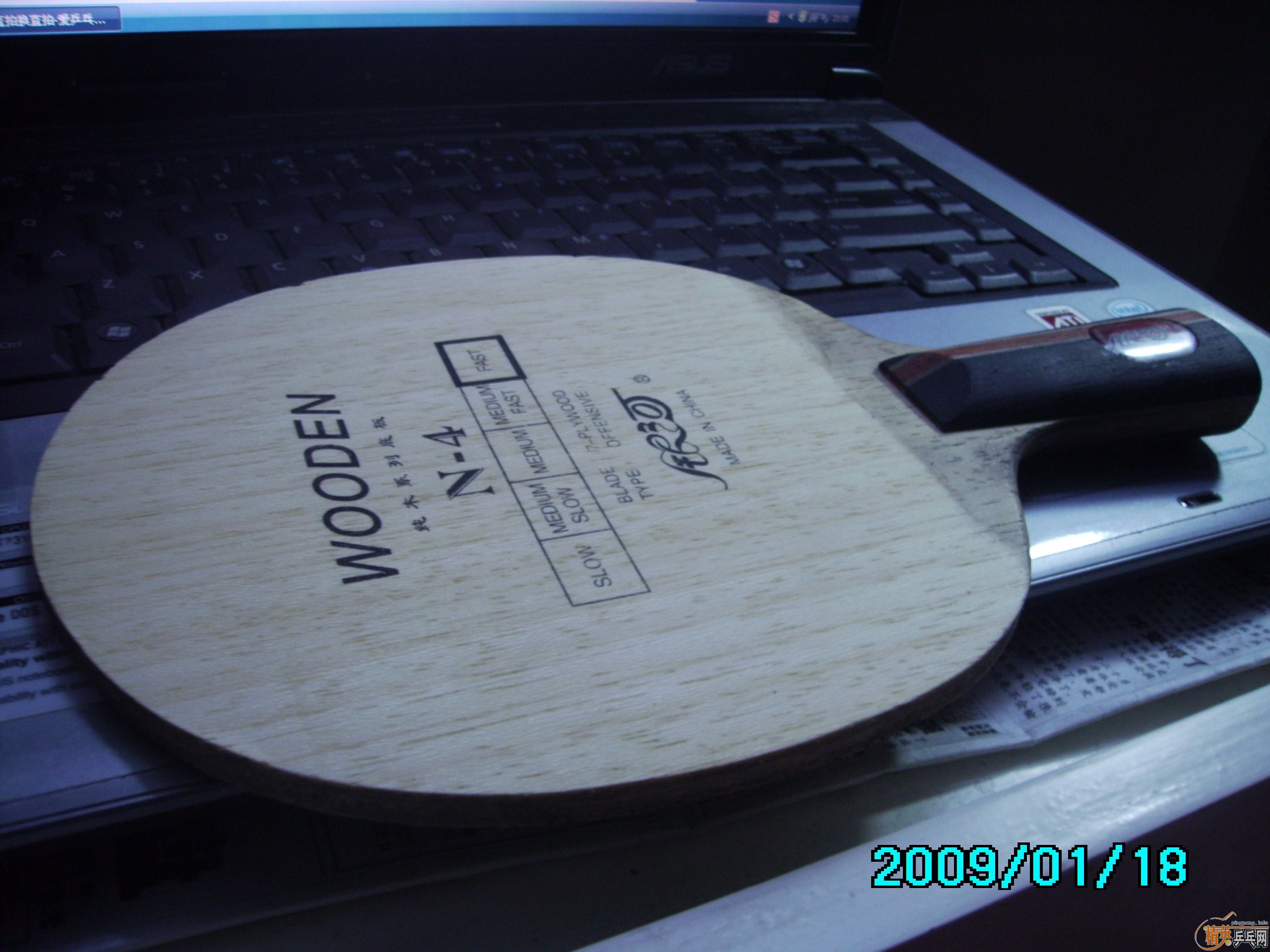 N4,729faster,cj8000