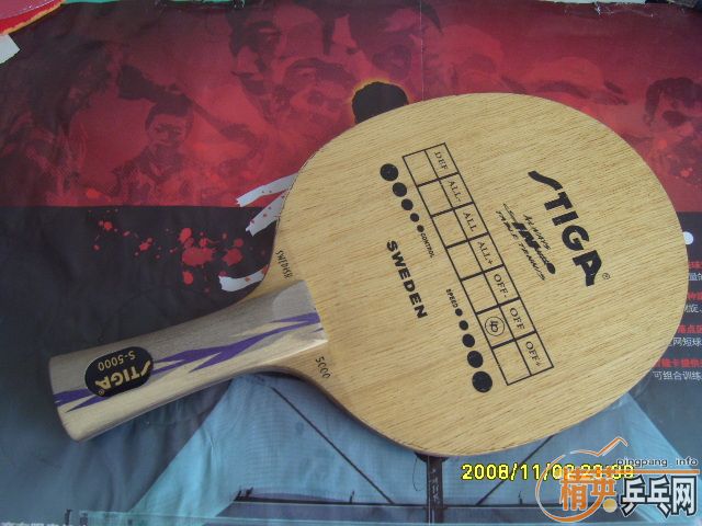 ӭ�´�����9.8������ľ220Ԫ��STIGA 5000  100Ԫ