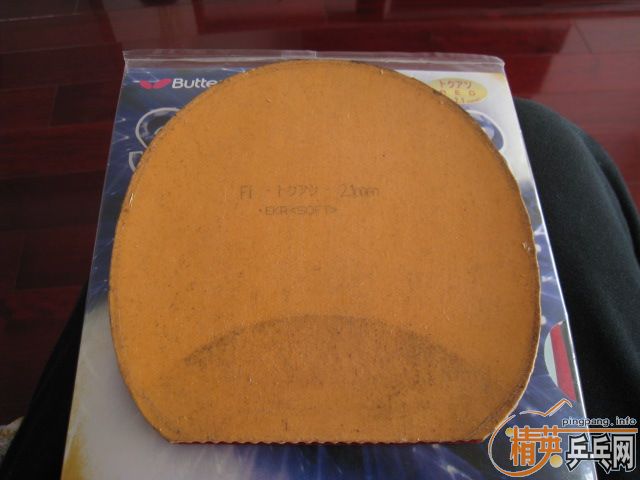 ���������������գ�230�����