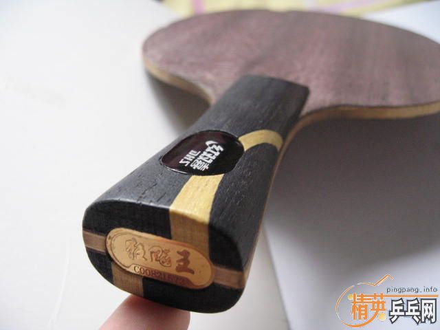 8.5���¿��� 390 ������