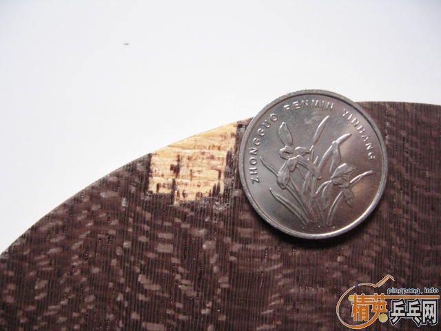 8.5���¿��� 390 ������