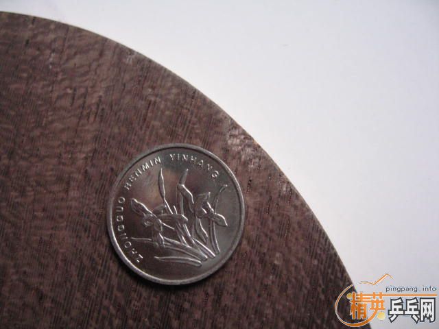 8.5���¿��� 390 ������