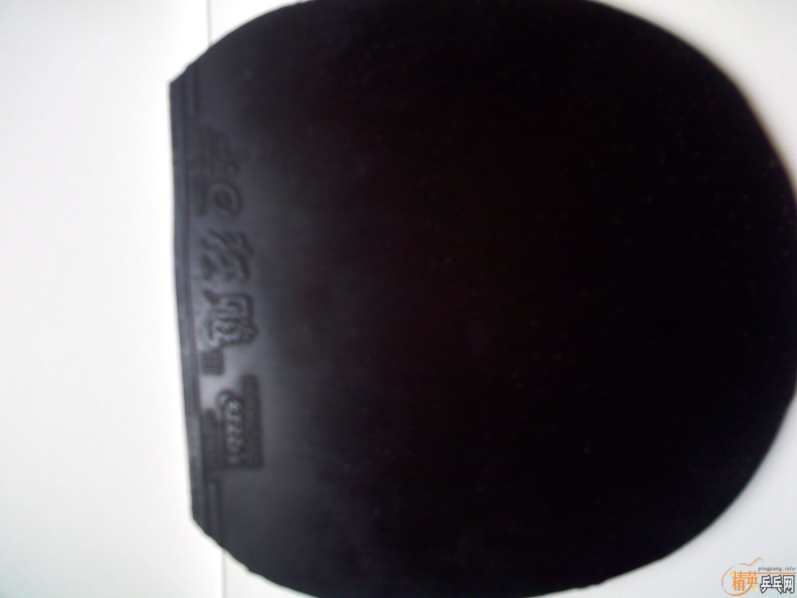 �����𩣬ǩ�����һЩ��Ƥ