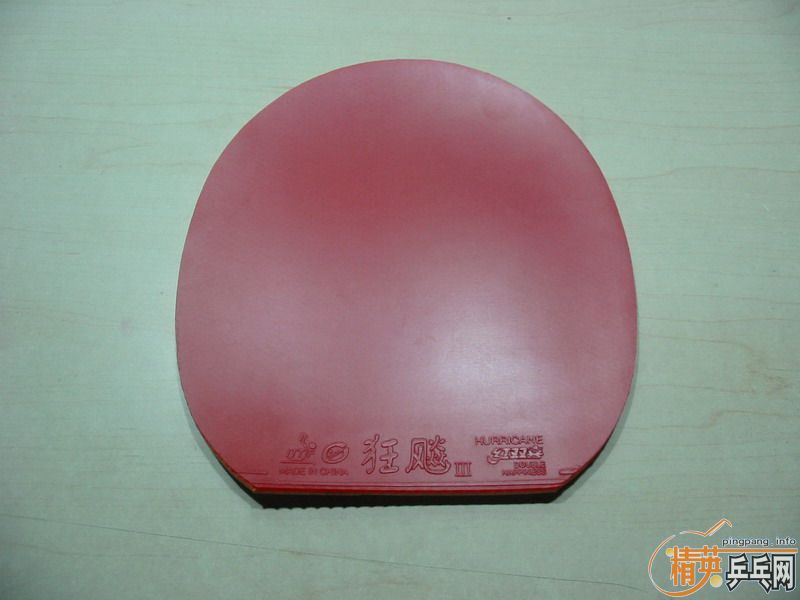 ���������������գ�230�����