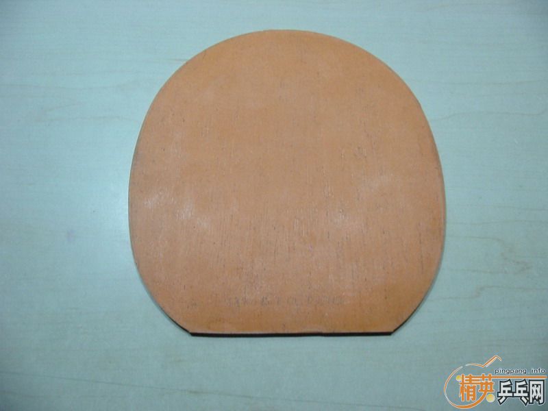 ���������������գ�230�����