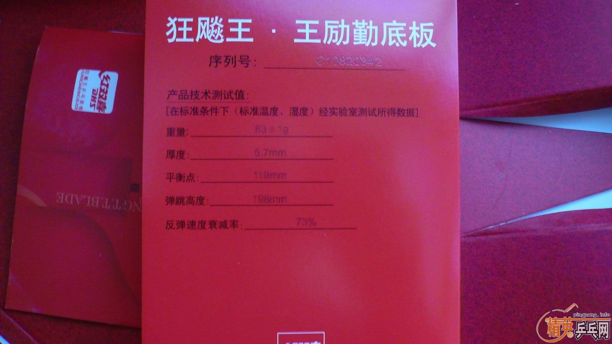 �������������