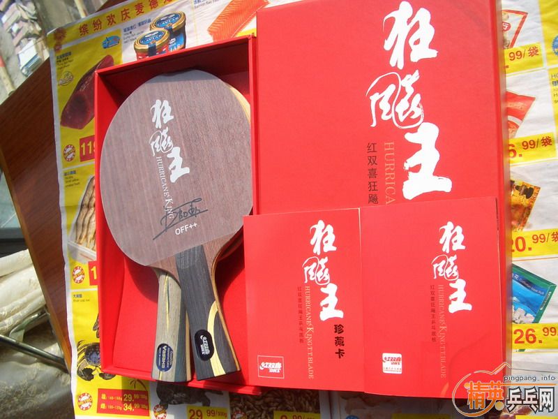 �ٳ����˿����