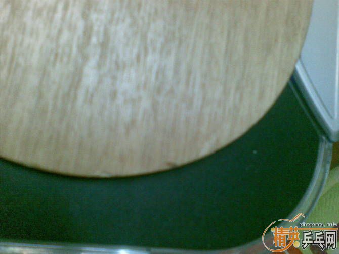 �������գ��ɰ�YE