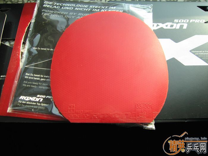 ��ROXON500��2.0����450��2.0����һ������135���ϳ�260.���ʣ�