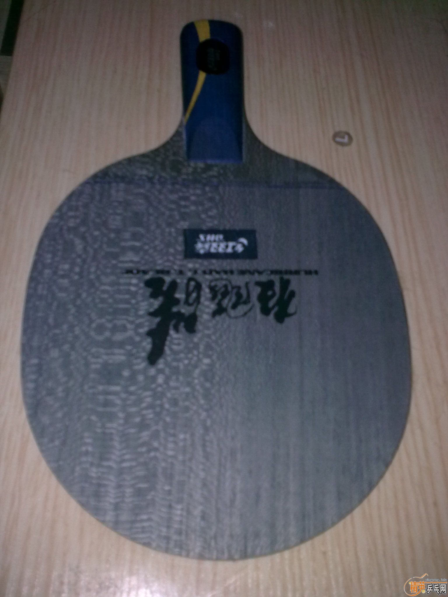 ����𩣬260���죬��ɫ������ͼ