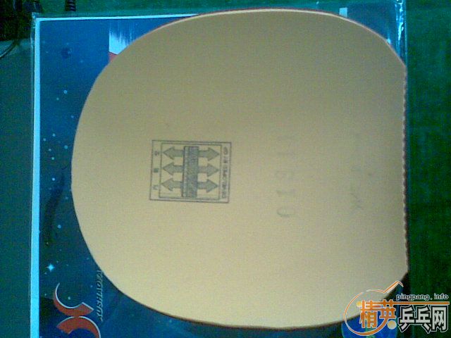 ���մ����һ��ֱ�ĺ������׽�(130Ԫ)