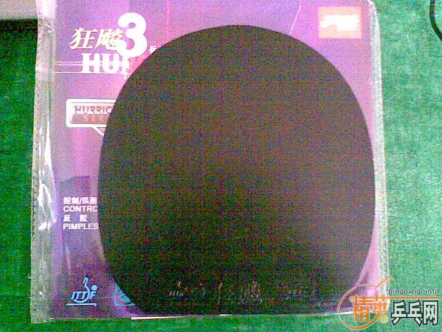 ���մ����һ��ֱ�ĺ������׽�(130Ԫ)