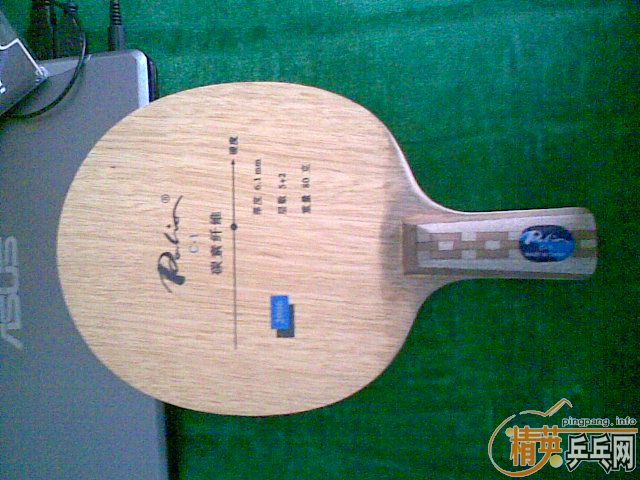 ���մ����һ��ֱ�ĺ������׽�(130Ԫ)