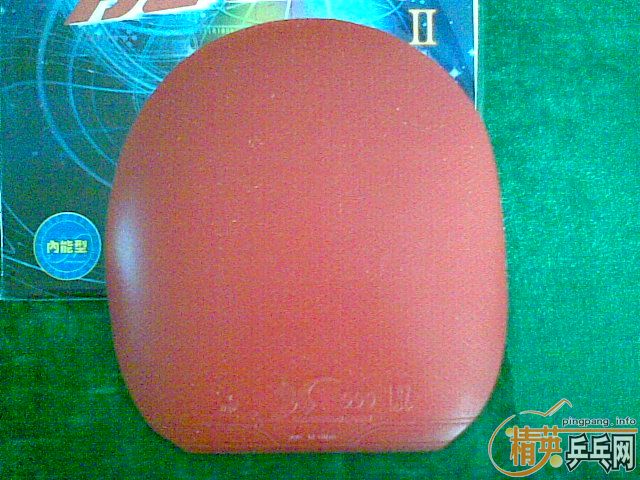 ���մ����һ��ֱ�ĺ������׽�(130Ԫ)