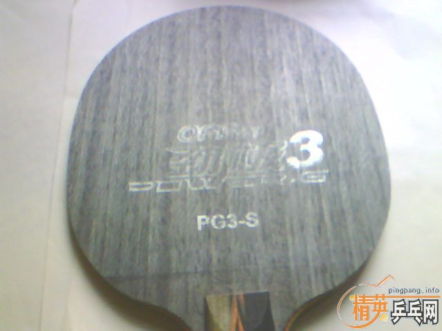  ˫ϲ3(ֱ)+켫3G666729-2