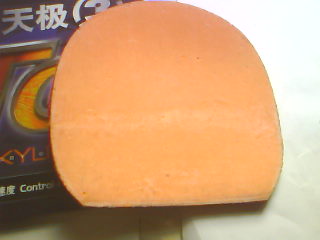  ˫ϲ3(ֱ)+켫3G666729-2