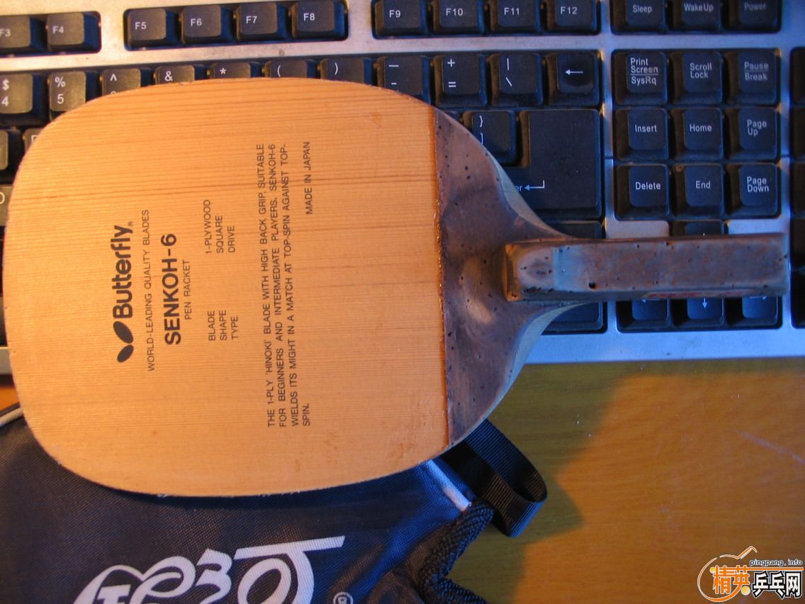 ����255���ʳ�һ����6��PALIO TON,��SP,CJ8000,729_2��������.