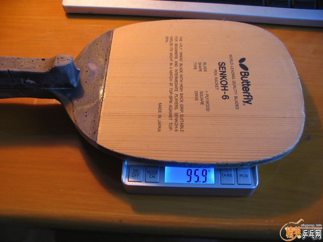 ����255���ʳ�һ����6��PALIO TON,��SP,CJ8000,729_2��������.