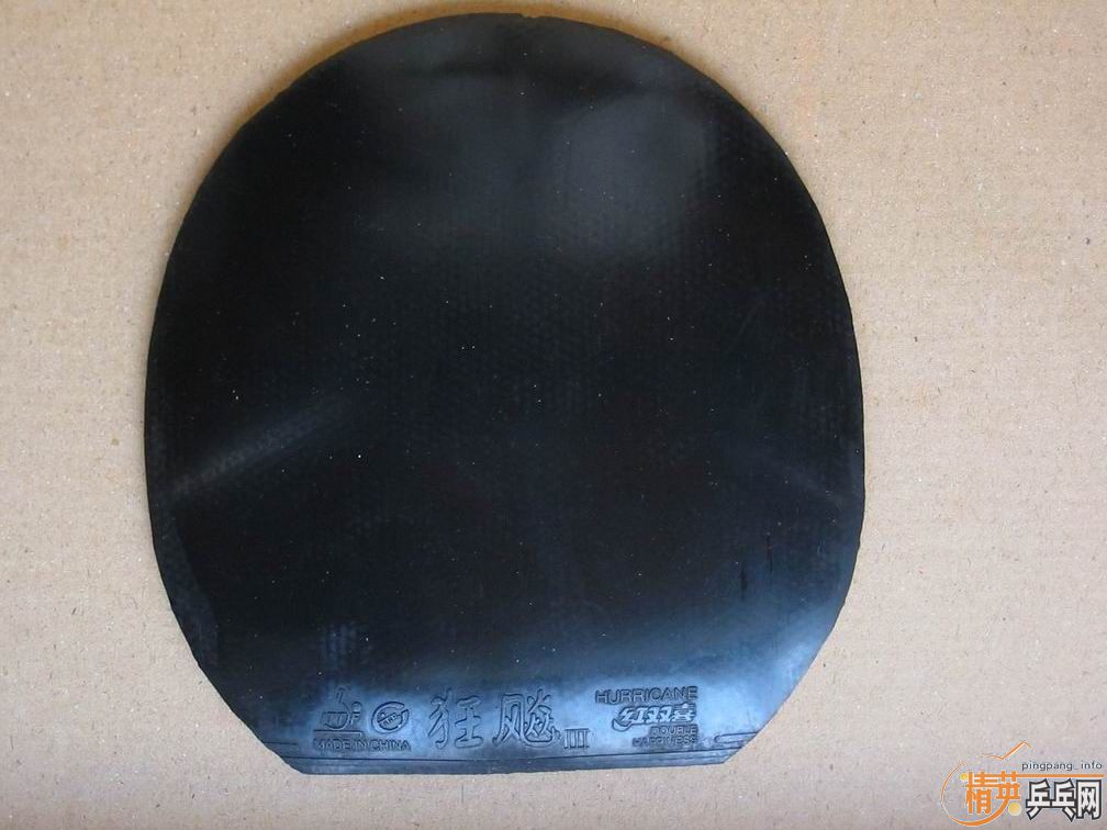 ����������׽�������ʡ��һ�����ף�