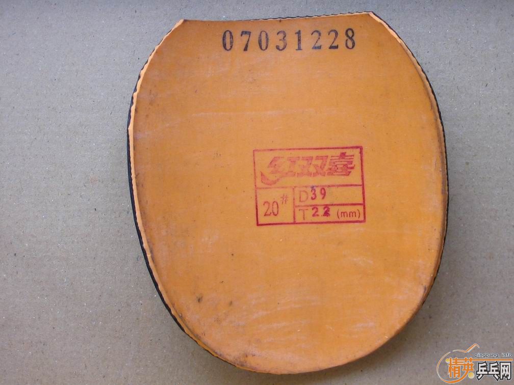 ����������׽�������ʡ��һ�����ף�