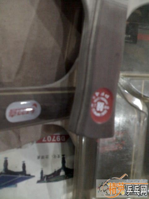 ��һ���Ϻ�˫ϲ���׽��嶼�У�������Ʒ