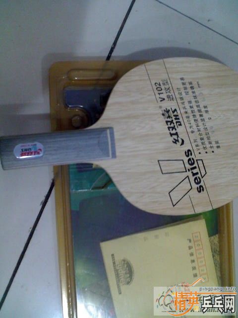 ��һ���Ϻ�˫ϲ���׽��嶼�У�������Ʒ