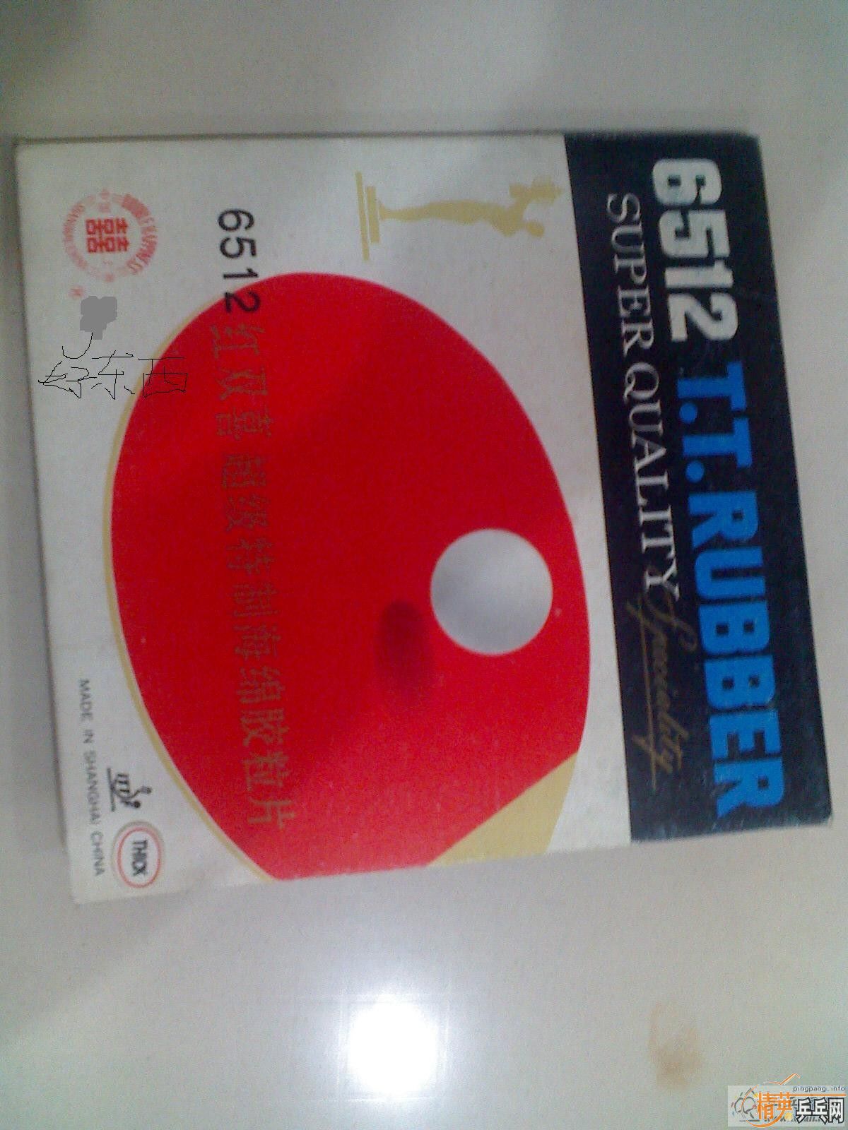 ��һ���Ϻ�˫ϲ���׽��嶼�У�������Ʒ