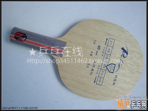 [ԭ��]תֱ �������֧ST���� ������R5 �����AG