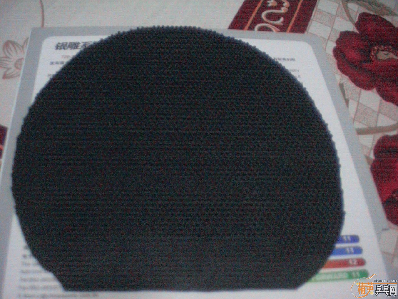 �׽�����Ļ��������⻹��רҵ��