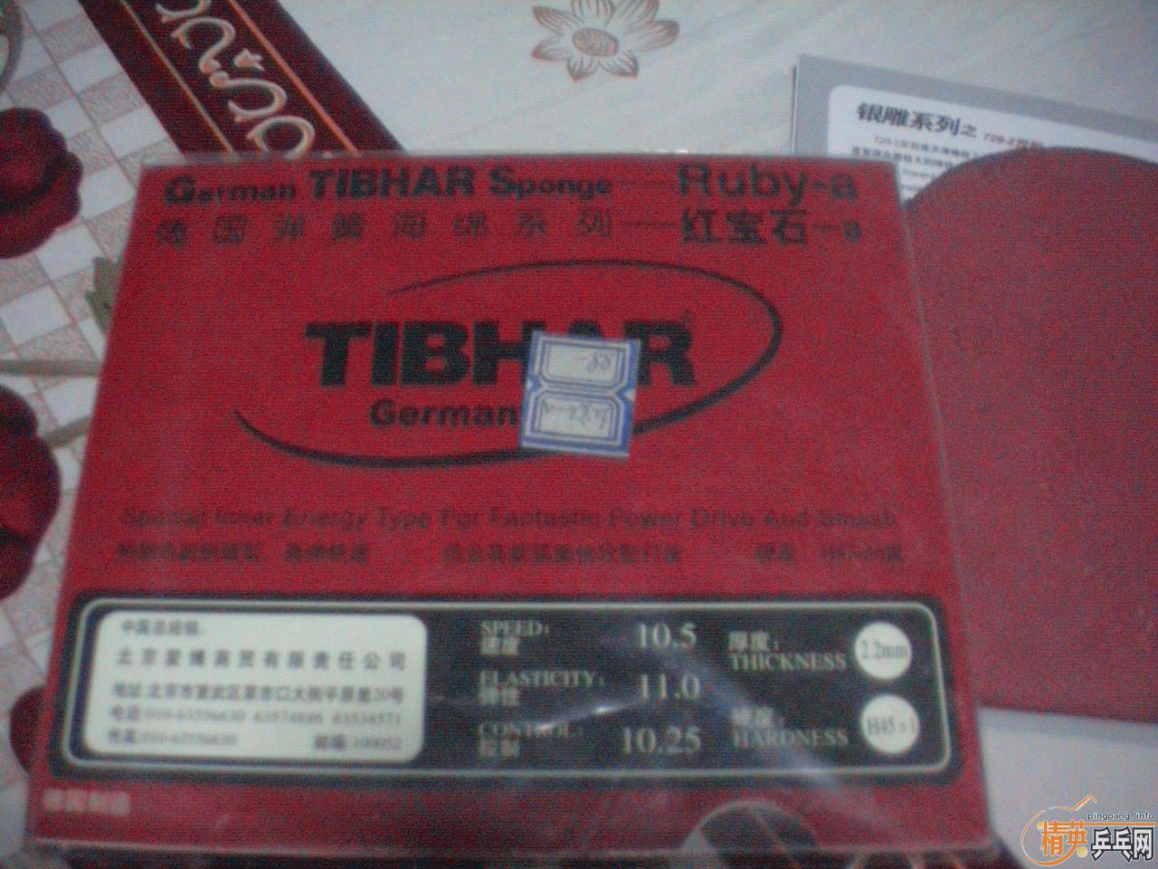 �׽�����Ļ��������⻹��רҵ��