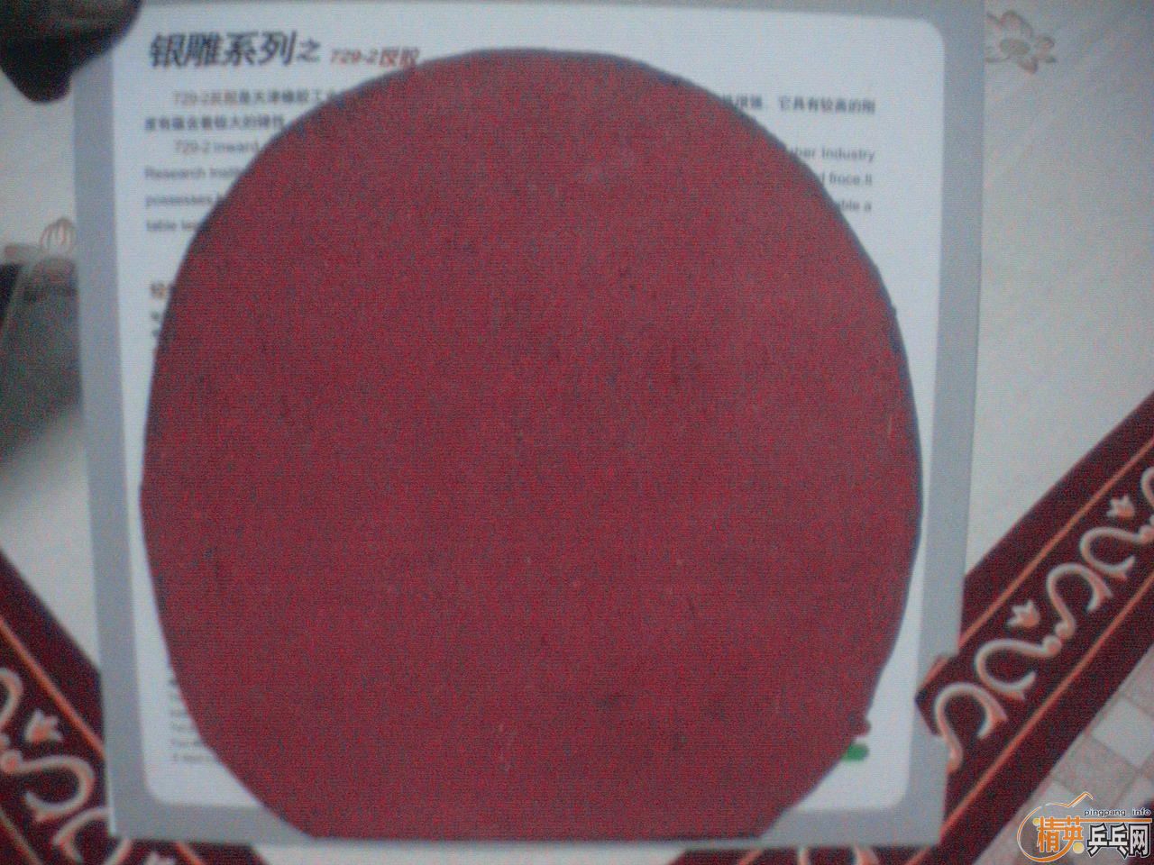 �׽�����Ļ��������⻹��רҵ��