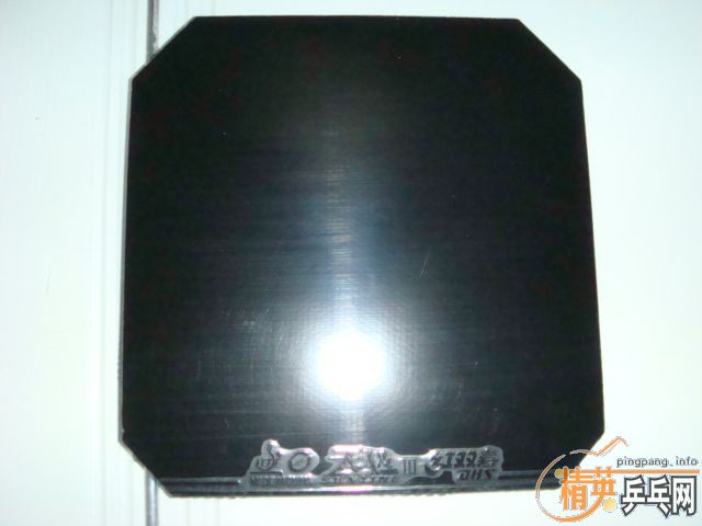 �����׽�-ը����EL���������켫3.