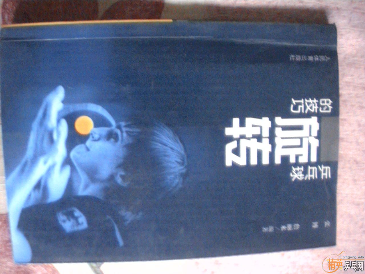 �׽�����Ļ��������⻹��רҵ��