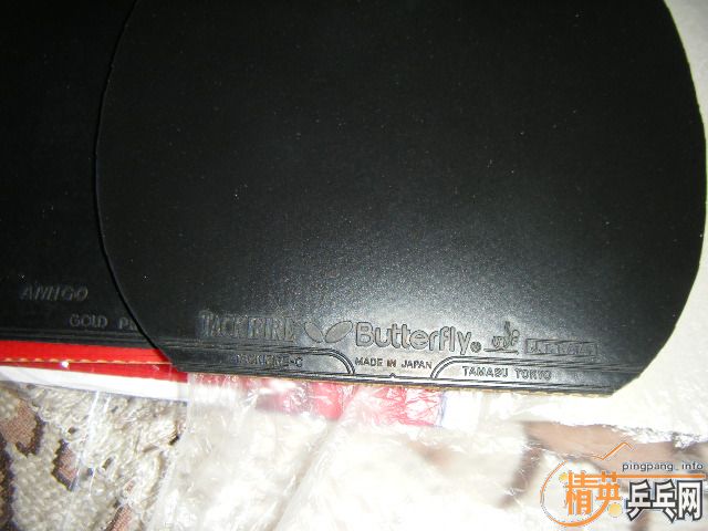 ��95�º����׽����������棩TACKIFIRE-C�����׽�-->liuzongangת��