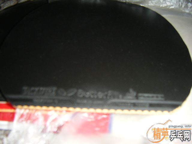 ��95�º����׽����������棩TACKIFIRE-C�����׽�-->liuzongangת��