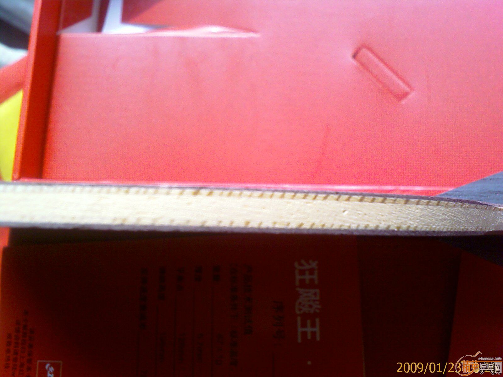 ���˿������֧����������Ǻ��ݵġ�����