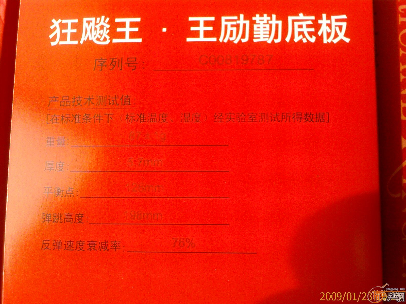 ���˿������֧����������Ǻ��ݵġ�����